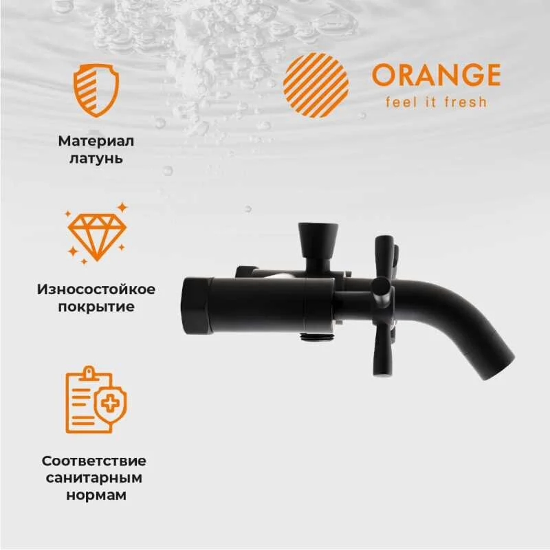 Смеситель для ванны с душем Orange Mia M34-100B черный