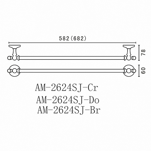 Полотенцедержатель Art&Max Antic Crystal AM-2624SJ-Br, бронза