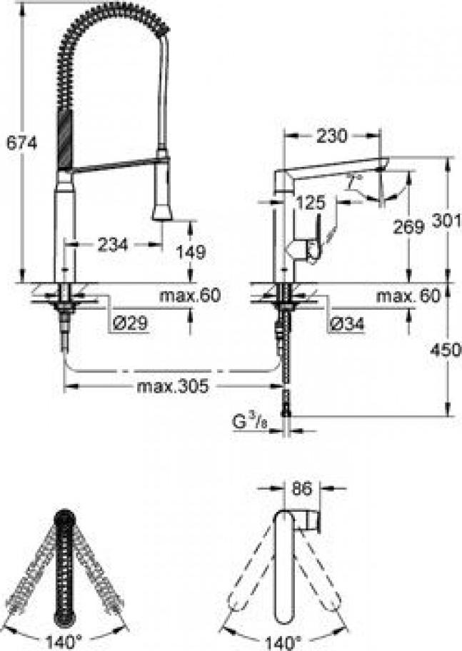 Смеситель Grohe K7 32948000