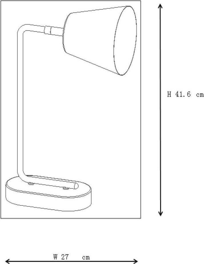 Настольная лампа Lucide Cona 71645/01/31