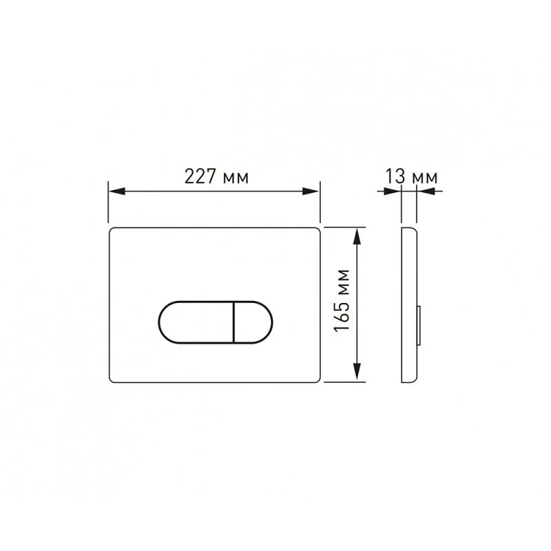 Комплект Инсталляция Berges Novum 525 с безободковым унитазом Berges Ventas 043238 Rimless, крышка-сиденье Slim SO, белый, клавиша D5 черная Soft Touch