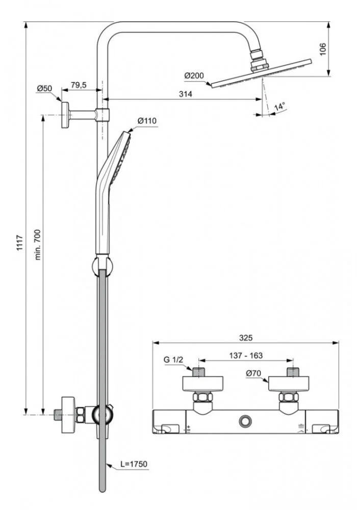 Душевая система Ideal Standard Ceratherm A7225AA хром