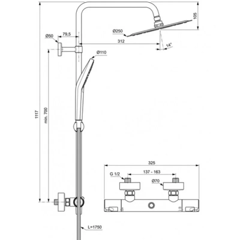 Душевая система Ideal Standard Ceratherm T50 термостатическая, хром глянцевый, A7565AA