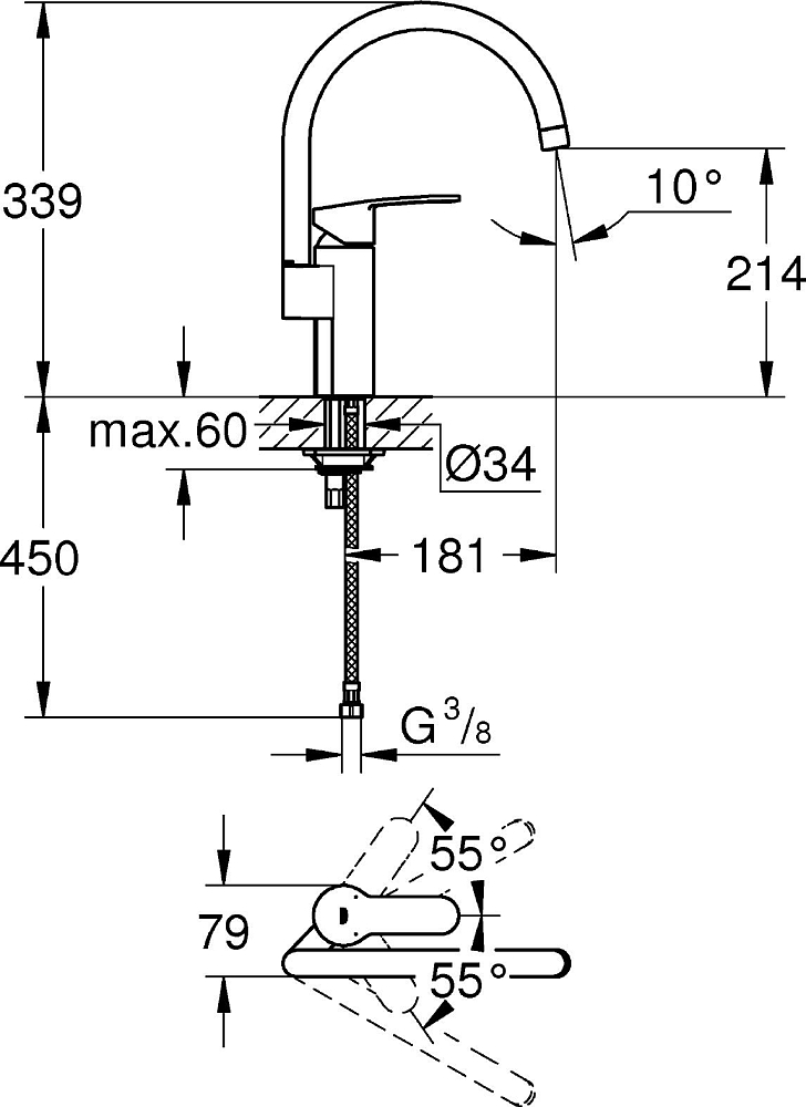 Смеситель Grohe Eurostyle Cosmopolitan 30221002 для кухонной мойки