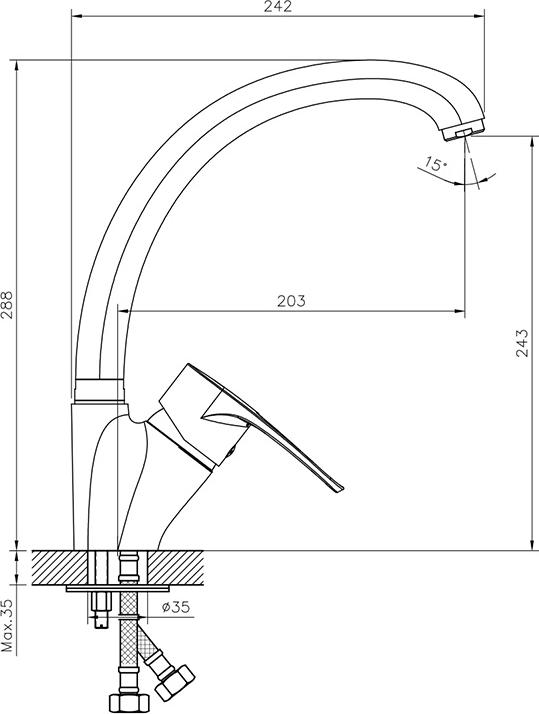 Смеситель для кухонной мойки Decoroom DR70021, хром