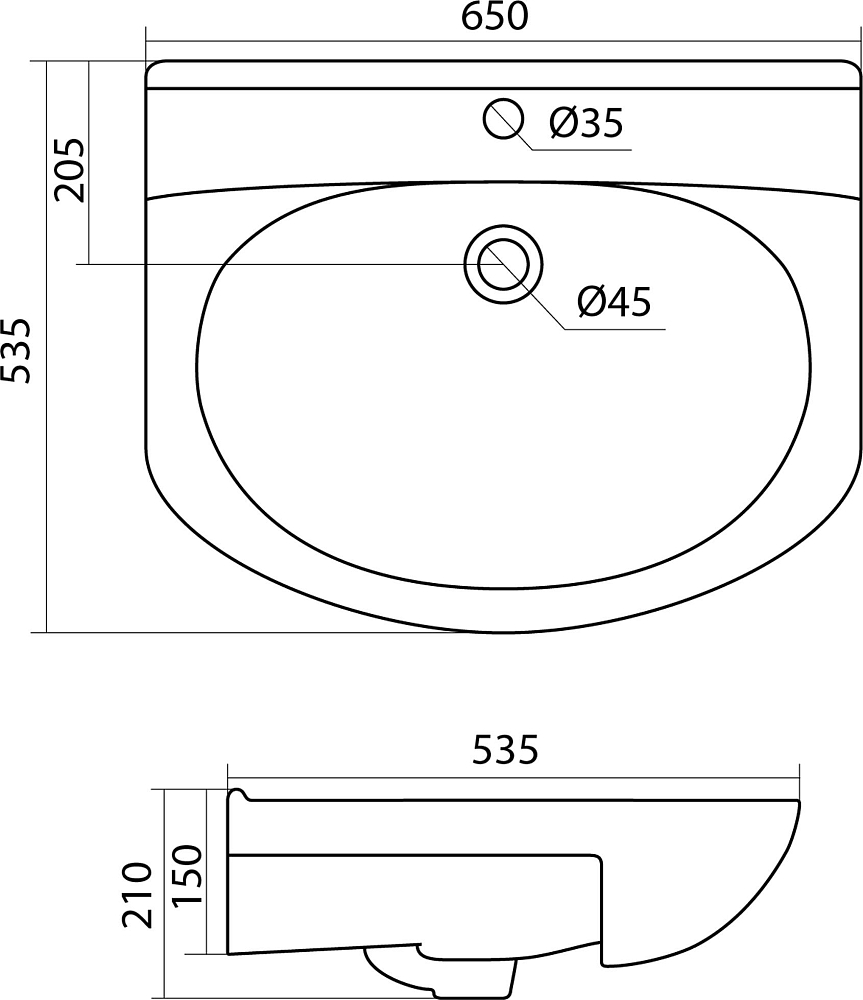 Раковина Santek Лидия 1WH110207 65 см.