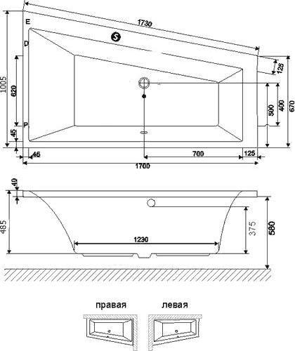 Акриловая ванна Excellent Sfera 170х100 WAEx.SFL17WH левая