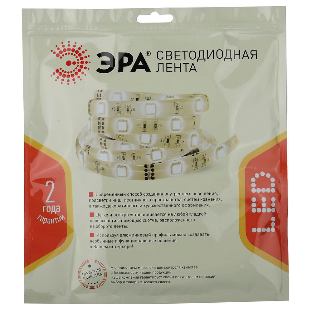 Светодиодная лента ЭРА 14,4W/m 60LED/m 5050SMD теплый белый 5M LS5050-14,4-60-24-33-2700К-5m Б0043113