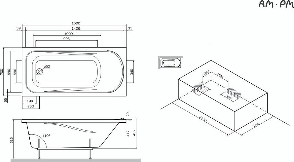 Акриловая ванна AM.PM Sense 150х70 W75A-150-070W-KL