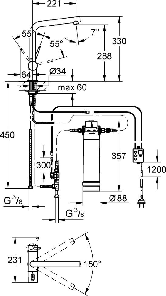 Смеситель для кухонной мойки Grohe Blue Minta New 31345DC2 суперсталь