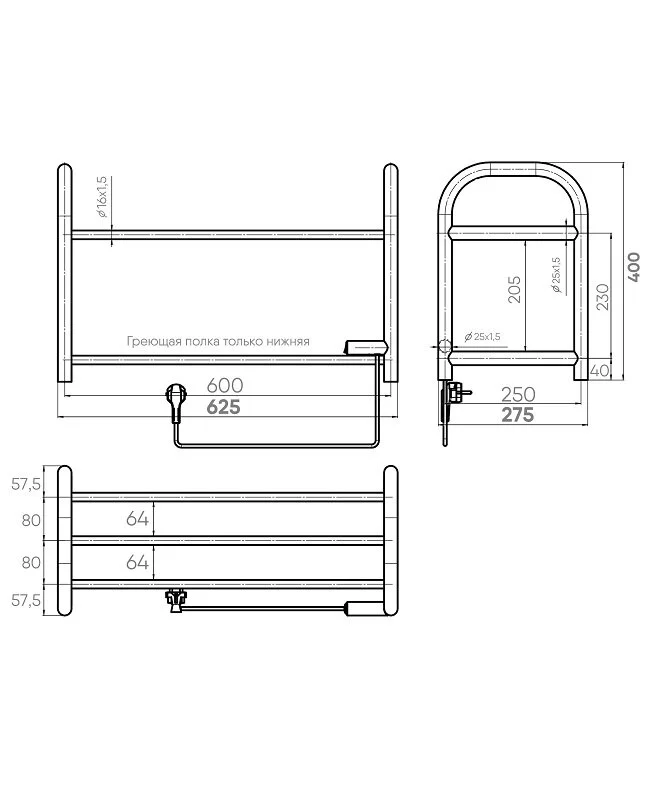 Полотенцесушитель электрический Indigo Bench SIBE40-60-25BRL черный