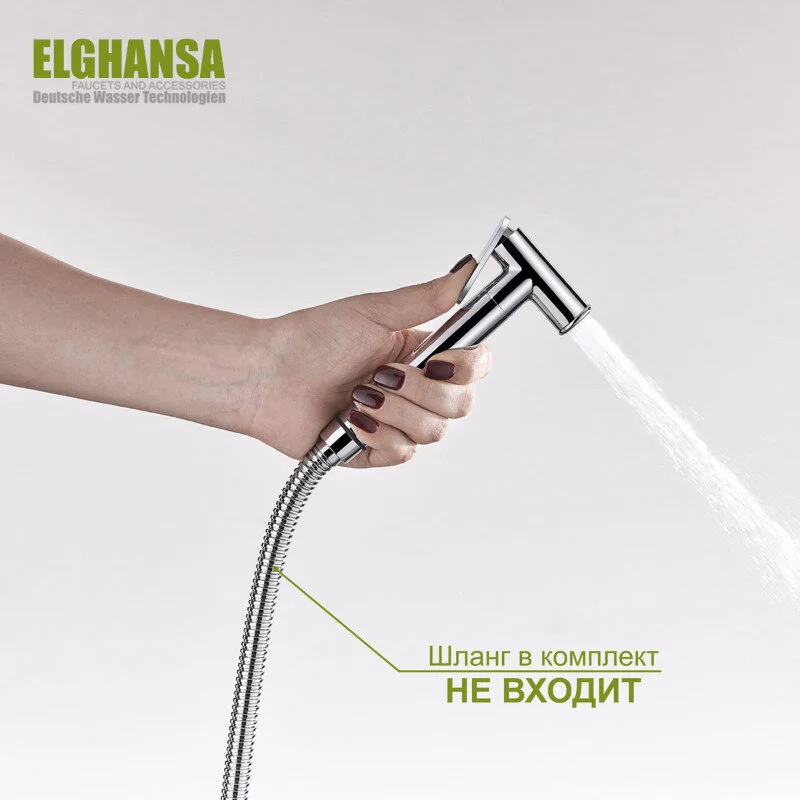 Душевая лейка Elghansa Shower Spray BM-03-Chrome хром