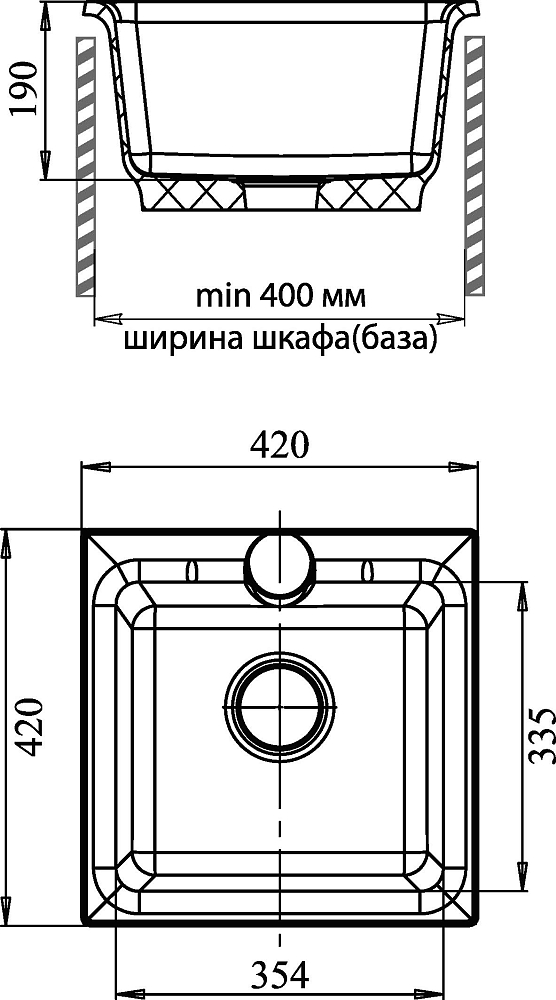 Кухонная мойка GranFest Practic GF-P420 серый