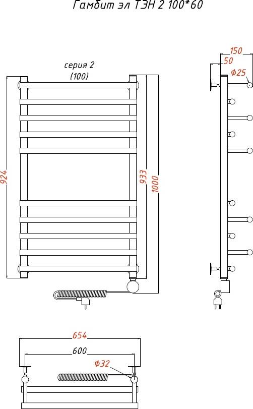 Полотенцесушитель электрический Тругор Гамбит эл ТЭН 2 100*60 (ЛЦ24)