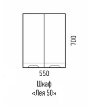 Шкаф Corozo Лея 55 SD-00000397, белый