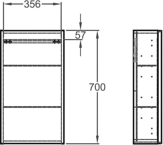 Шкаф боковой 40 см Geberit Renova Plan 869012000, светлый вяз