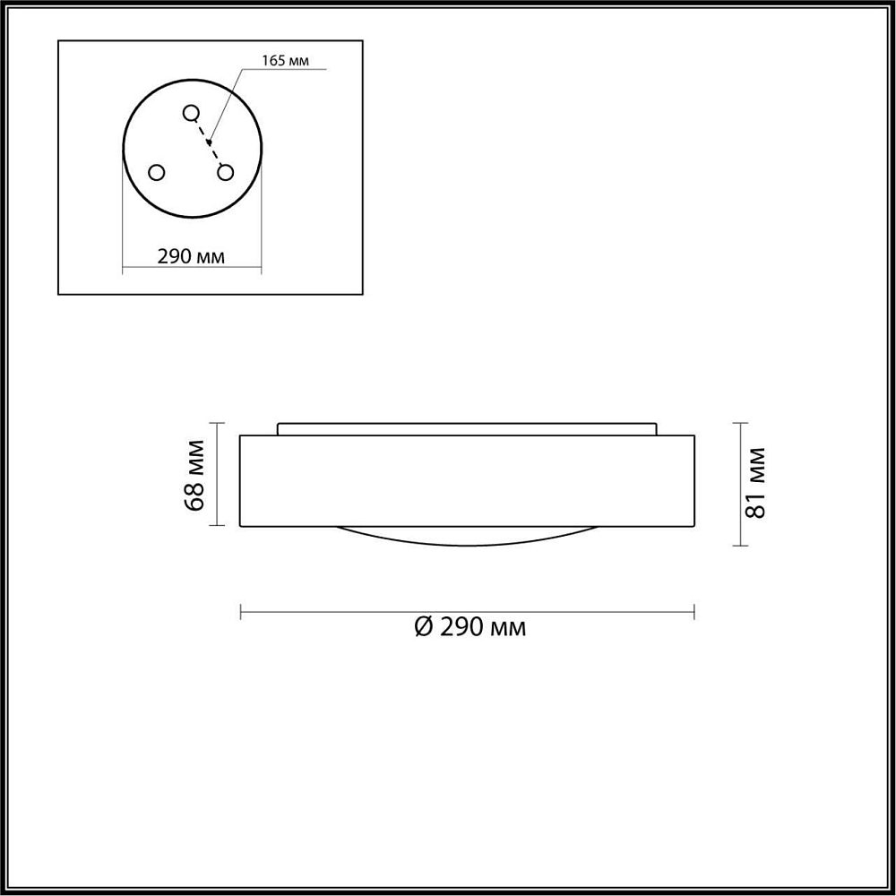 Настенный светодиодный светильник Odeon Light Lunor 4948/30CL