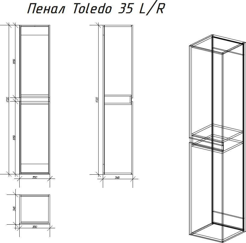 Пенал Alvaro Banos Toledo 35 L/R дуб кантенбери