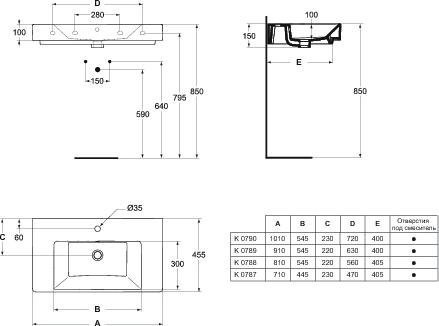 Раковина Ideal Standard Strada K078701 70 см