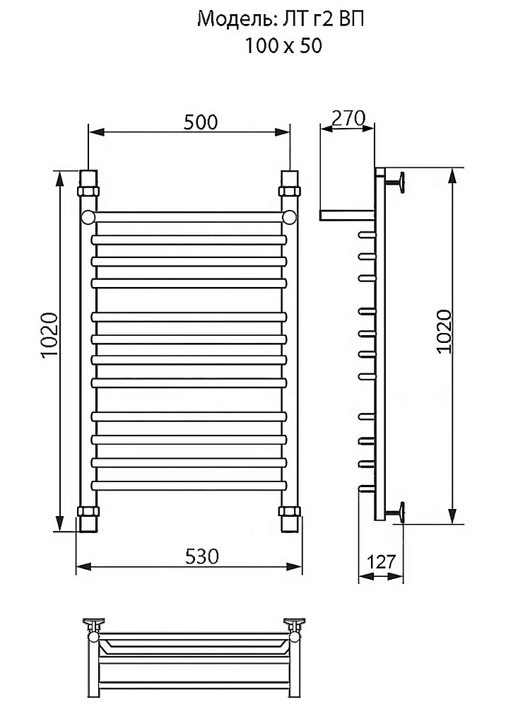 Полотенцесушитель водяной Ника Trapezium ЛТ Г2 ВП 100/50 хром