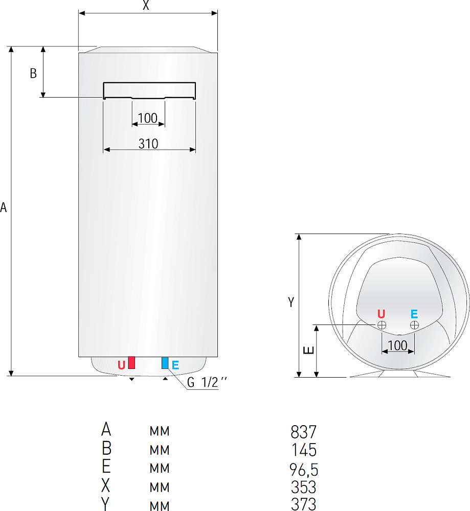 Водонагреватель Ariston ABS PRO ECO PW 50 V Slim