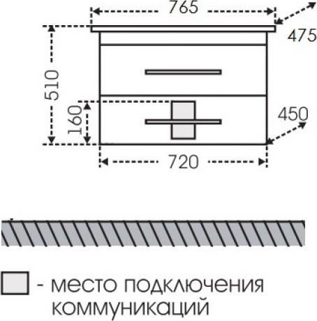 Тумба под раковину СанТа Вегас 226007л 72 см белый