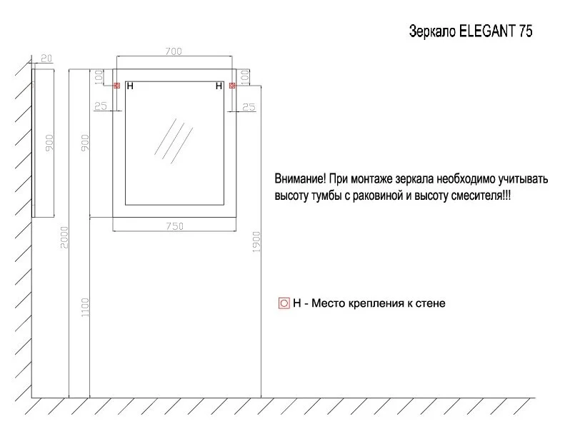 Зеркало Azario Elegant CS00060522 белый