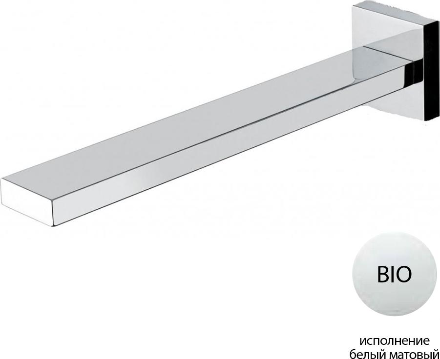 Излив для ванны Cezares UNIKA-SCV-BIO, белый