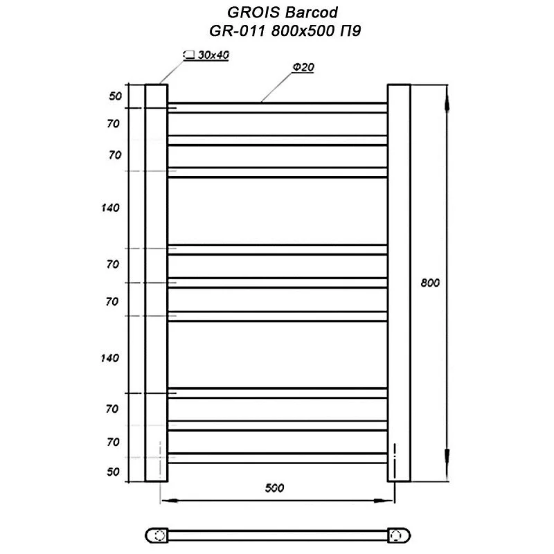 Полотенцесушитель электрический Grois Barcod Баркод GR-011 50х80 бел белый