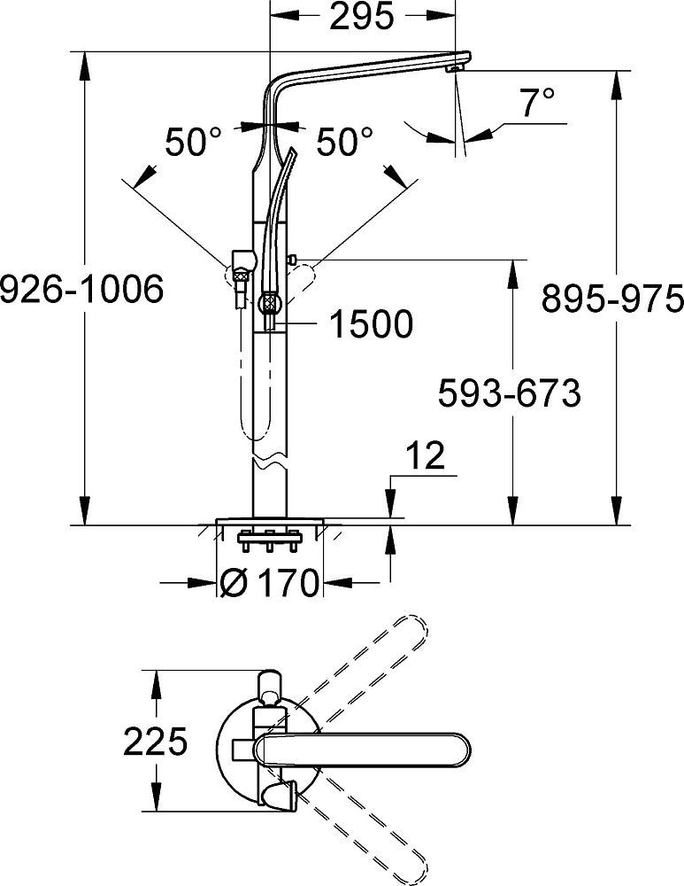 Смеситель для ванны Grohe Veris 32222001