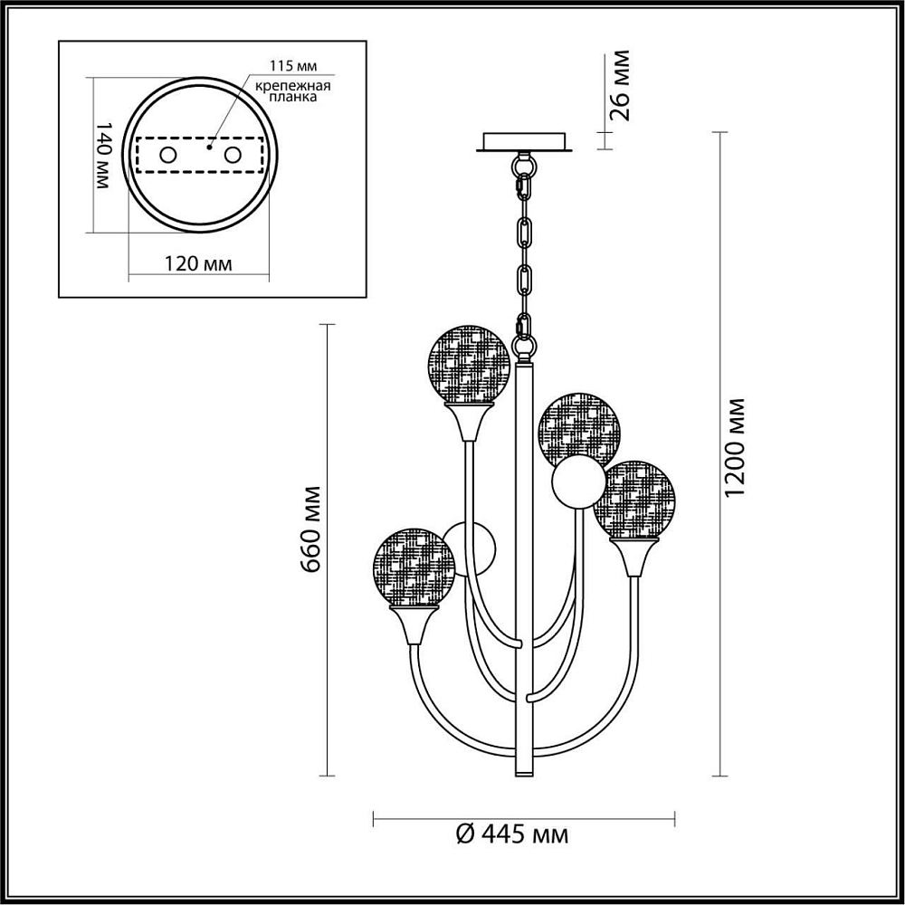 Подвесная люстра Odeon Light Kelli 4785/4