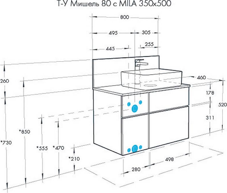 Столешница Aquaton Мишель 80 1A253003MIX40, дуб эндгрейн