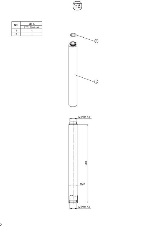 Удлинитель для душевых систем Bravat Opal P75158CP хром