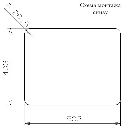 Кухонная мойка Reginox Kansas 42418 хром