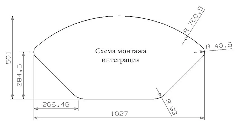 Кухонная мойка Reginox Empire 41142 хром