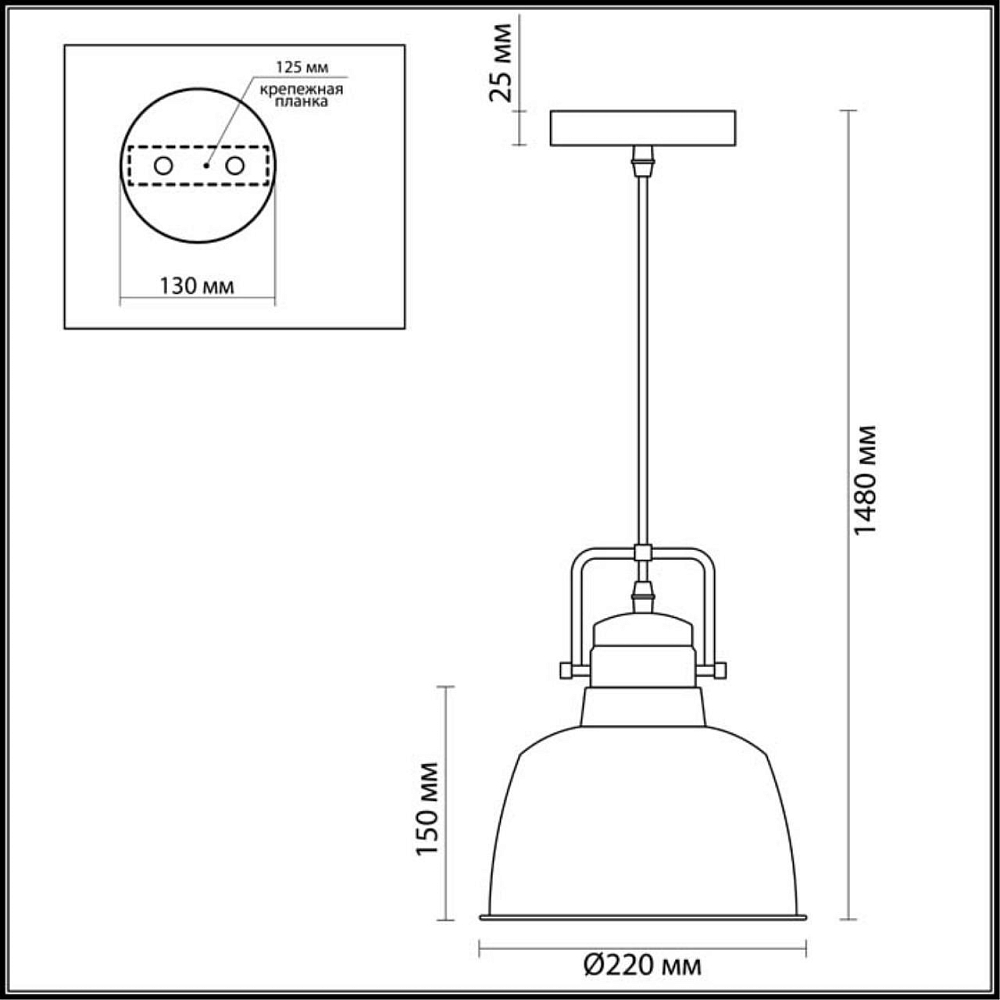 Подвесной светильник Odeon Light Sert 3324/1