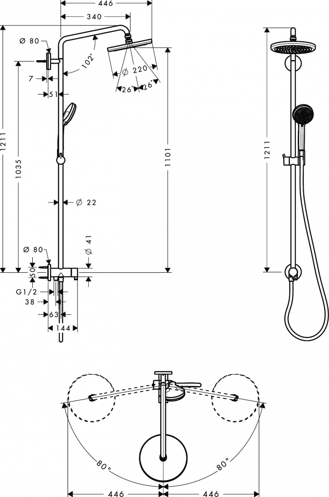 Душевая стойка Hansgrohe Croma 220 Showerpipe Reno 27224000