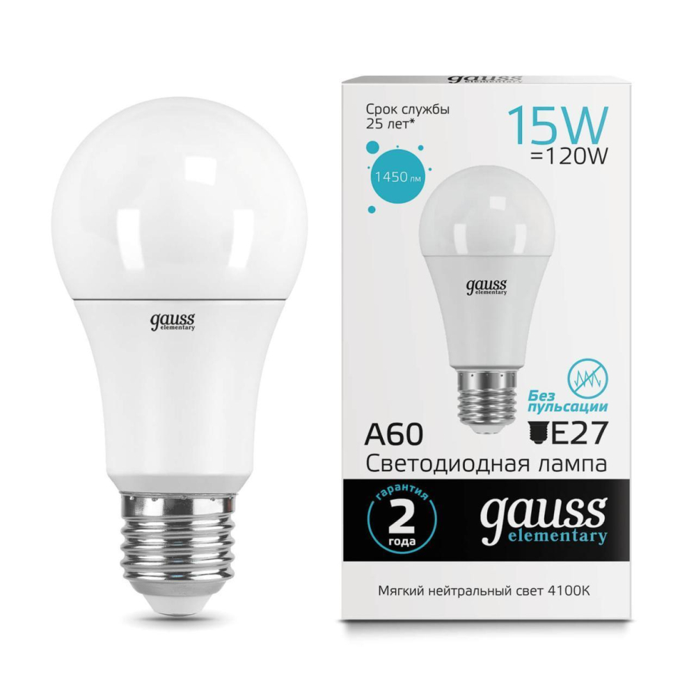 

Лампа светодиодная Gauss E27 15W 4100K матовая 23225, LED A60