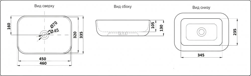 Раковина накладная CeramaLux Серия N 78105 белый