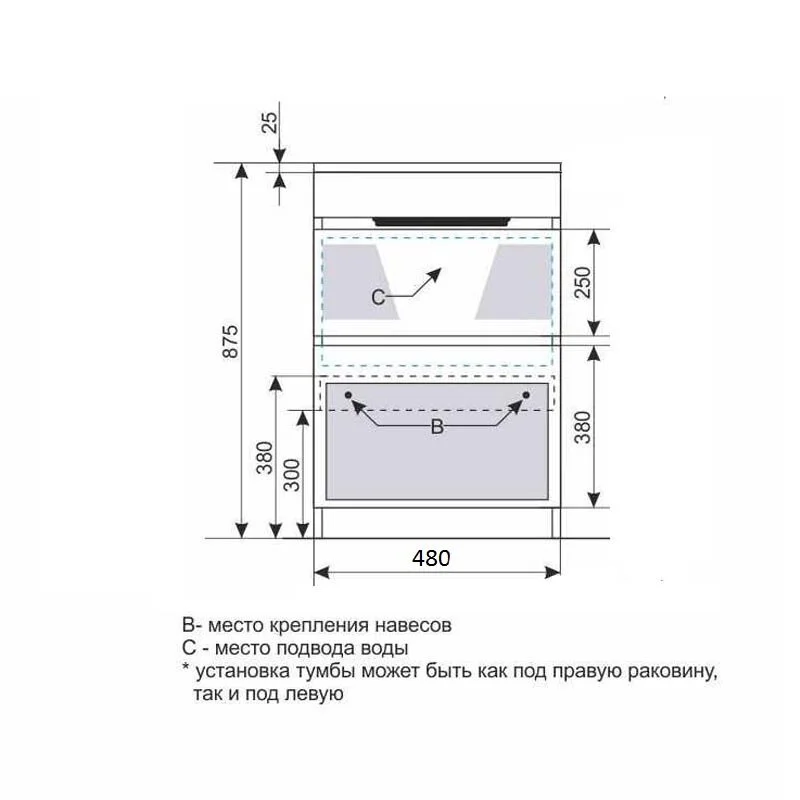 Тумба под раковину Style Line Даллас СС-tumb110/CC-00000439/el-fante_dallas_kronshein белый