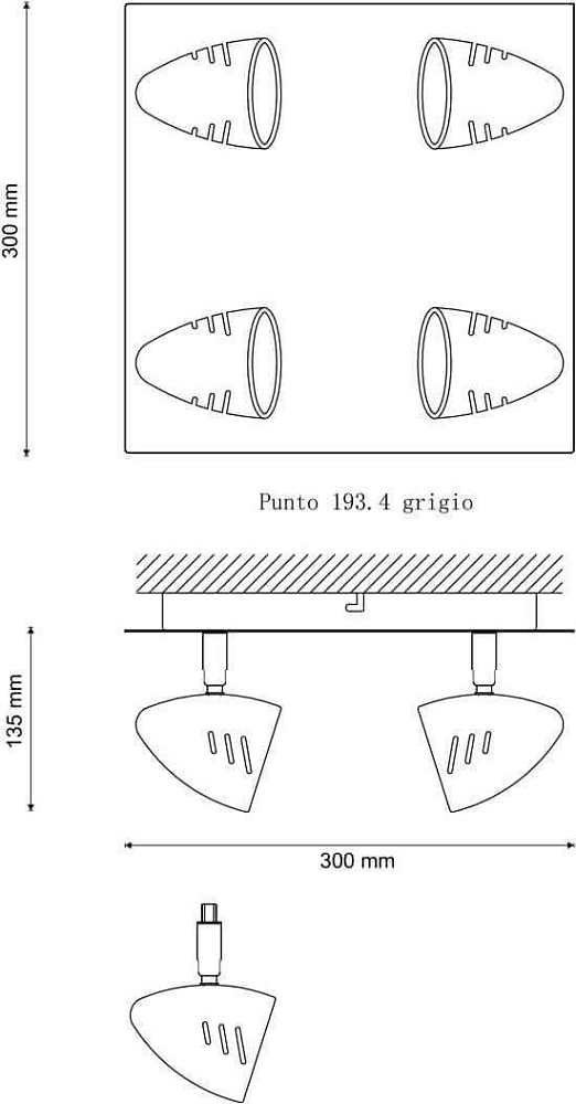 Спот Lucia Tucci Punto 193.4 Grigio