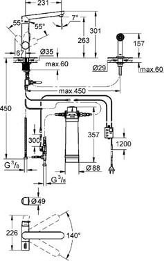 Смеситель для кухонной мойки Grohe Blue 31354DC1 суперсталь