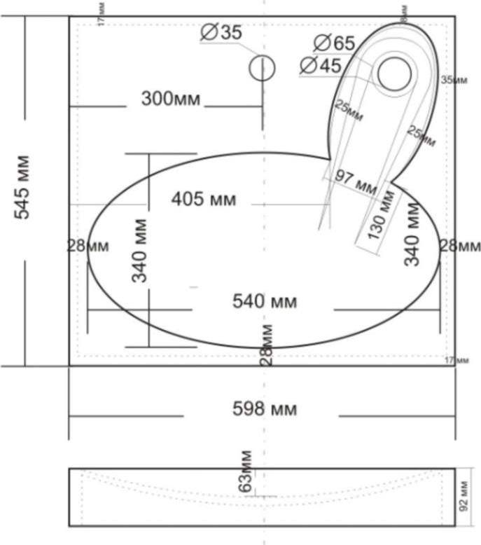 Раковина над стиральной машиной Andrea Comfort 60 4680028070337, белая