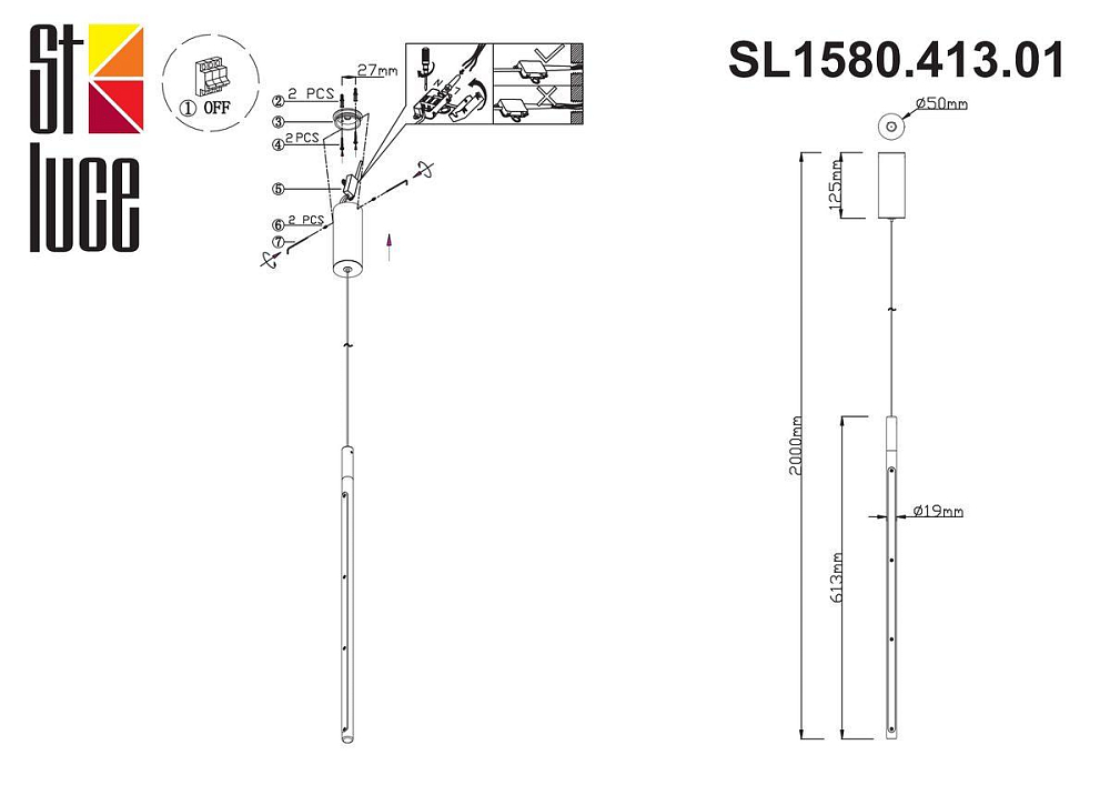 Подвесной светодиодный светильник ST Luce Ralio SL1580.413.01