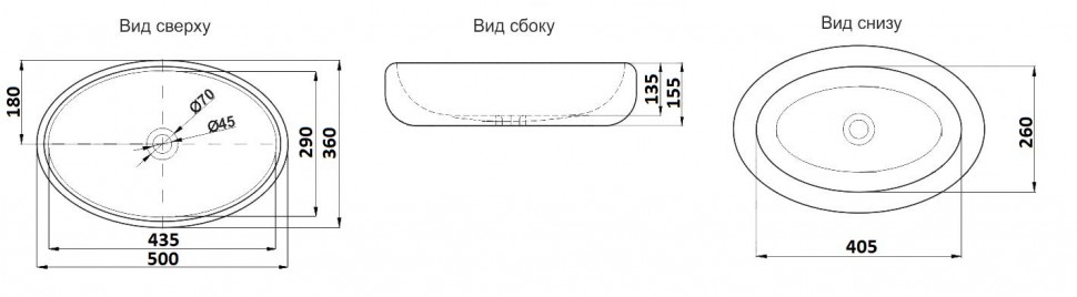 Раковина накладная Ceramalux 578 коричневый мрамор