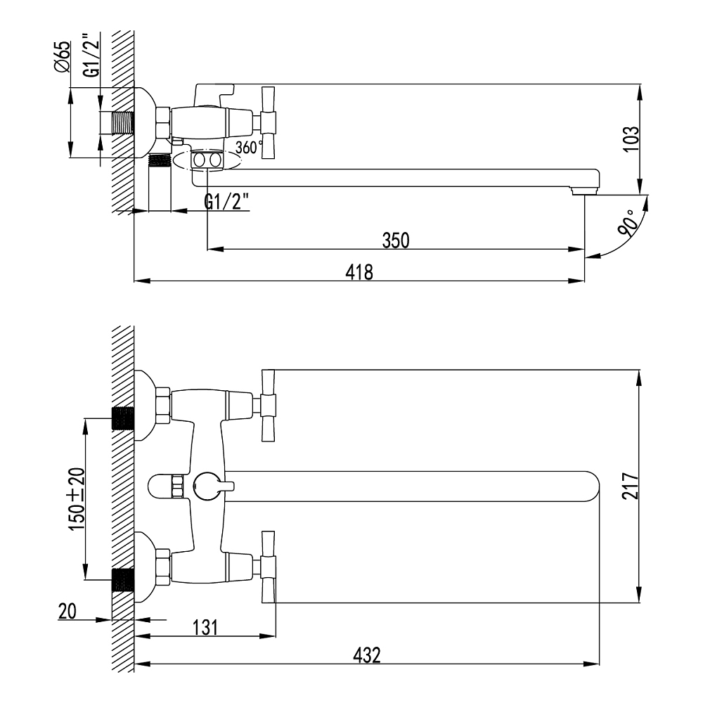 Смеситель для ванны Lemark Neo LM2212C хром