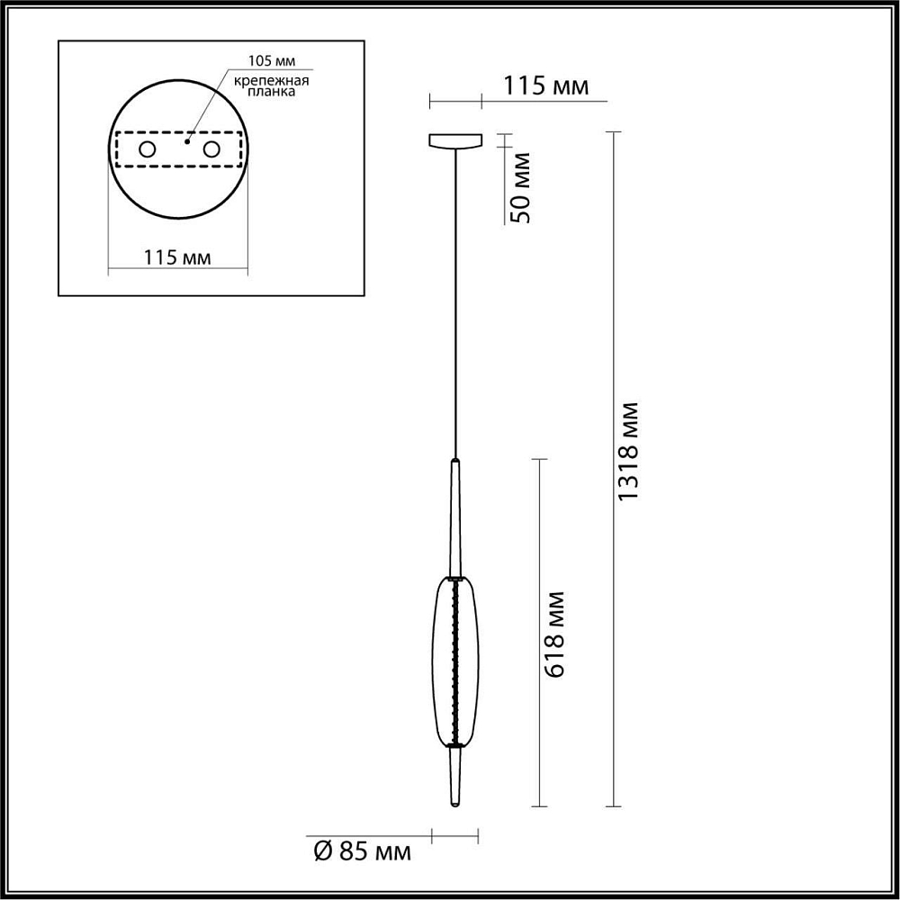 Подвесной светодиодный светильник Odeon Light Spindle 4792/12L