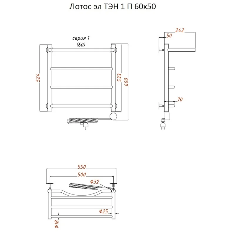Полотенцесушитель электрический Тругор Лотос серия 1 Лотос1/элТЭН6050П хром
