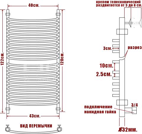 Полотенцесушитель водяной Ника Arc ЛД (г3) Skala toxo 120/40-24