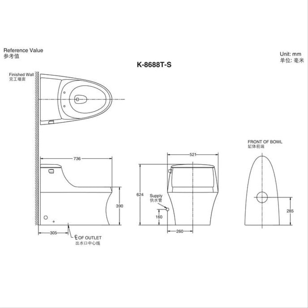 Унитаз-моноблок Kohler San Raphael Grande 8688T-S-0